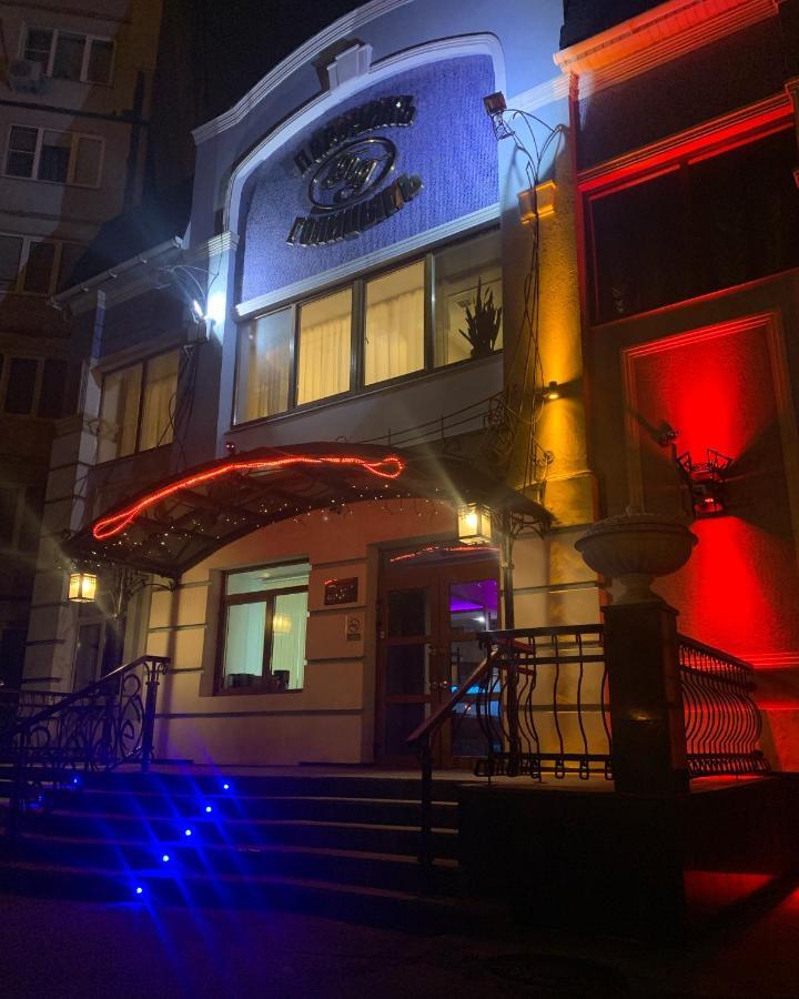 Hotel Poruchik Golicin Togliatti Exterior foto